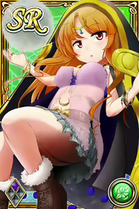 Page 181 of Innyuu Shoukan Pururun Fairies (cards) Part3/7 - preview thumbnail