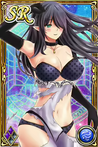 Page 1821 of Innyuu Shoukan Pururun Fairies (cards) Part3/7 - preview thumbnail