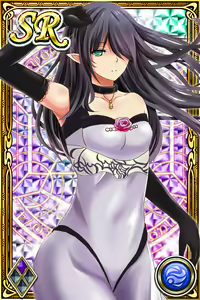 Page 1838 of Innyuu Shoukan Pururun Fairies (cards) Part3/7 - preview thumbnail