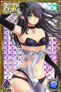 Page 1842 of Innyuu Shoukan Pururun Fairies (cards) Part3/7 - preview thumbnail