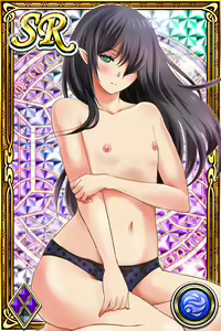 Page 1847 of Innyuu Shoukan Pururun Fairies (cards) Part3/7 - preview thumbnail