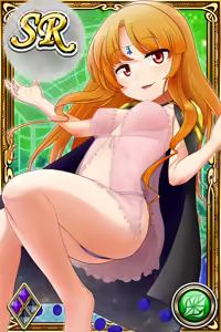 Page 185 of Innyuu Shoukan Pururun Fairies (cards) Part3/7 - preview thumbnail