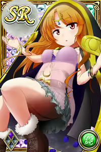 Page 205 of Innyuu Shoukan Pururun Fairies (cards) Part3/7 - preview thumbnail