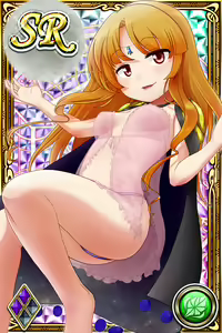 Page 209 of Innyuu Shoukan Pururun Fairies (cards) Part3/7 - preview thumbnail