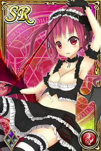 Page 231 of Innyuu Shoukan Pururun Fairies (cards) Part3/7 - preview thumbnail
