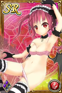 Page 236 of Innyuu Shoukan Pururun Fairies (cards) Part3/7 - preview thumbnail