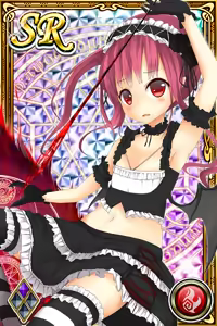 Page 252 of Innyuu Shoukan Pururun Fairies (cards) Part3/7 - preview thumbnail