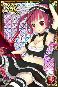 Page 255 of Innyuu Shoukan Pururun Fairies (cards) Part3/7 - preview thumbnail