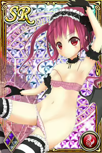 Page 258 of Innyuu Shoukan Pururun Fairies (cards) Part3/7 - preview thumbnail