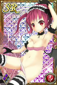 Page 261 of Innyuu Shoukan Pururun Fairies (cards) Part3/7 - preview thumbnail
