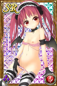 Page 265 of Innyuu Shoukan Pururun Fairies (cards) Part3/7 - preview thumbnail