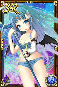 Page 283 of Innyuu Shoukan Pururun Fairies (cards) Part3/7 - preview thumbnail