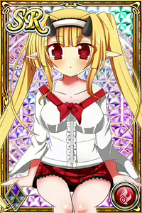 Page 29 of Innyuu Shoukan Pururun Fairies (cards) Part3/7 - preview thumbnail
