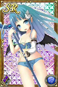 Page 307 of Innyuu Shoukan Pururun Fairies (cards) Part3/7 - preview thumbnail