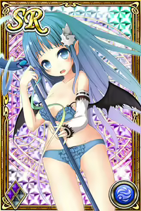 Page 311 of Innyuu Shoukan Pururun Fairies (cards) Part3/7 - preview thumbnail