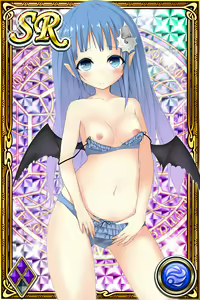 Page 312 of Innyuu Shoukan Pururun Fairies (cards) Part3/7 - preview thumbnail