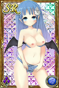 Page 316 of Innyuu Shoukan Pururun Fairies (cards) Part3/7 - preview thumbnail