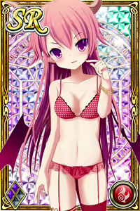 Page 334 of Innyuu Shoukan Pururun Fairies (cards) Part3/7 - preview thumbnail