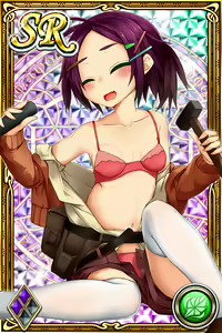 Page 359 of Innyuu Shoukan Pururun Fairies (cards) Part3/7 - preview thumbnail