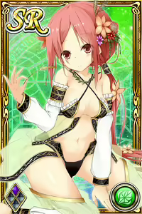 Page 378 of Innyuu Shoukan Pururun Fairies (cards) Part3/7 - preview thumbnail