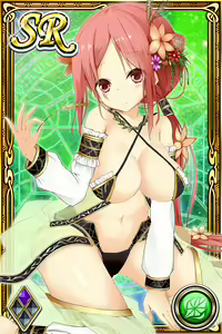 Page 381 of Innyuu Shoukan Pururun Fairies (cards) Part3/7 - preview thumbnail