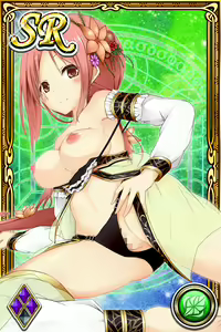 Page 390 of Innyuu Shoukan Pururun Fairies (cards) Part3/7 - preview thumbnail