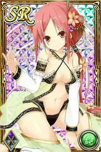 Page 403 of Innyuu Shoukan Pururun Fairies (cards) Part3/7 - preview thumbnail
