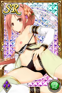 Page 413 of Innyuu Shoukan Pururun Fairies (cards) Part3/7 - preview thumbnail