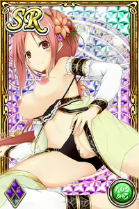Page 416 of Innyuu Shoukan Pururun Fairies (cards) Part3/7 - preview thumbnail