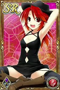 Page 428 of Innyuu Shoukan Pururun Fairies (cards) Part3/7 - preview thumbnail