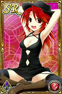 Page 429 of Innyuu Shoukan Pururun Fairies (cards) Part3/7 - preview thumbnail
