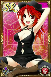 Page 431 of Innyuu Shoukan Pururun Fairies (cards) Part3/7 - preview thumbnail