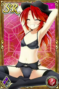 Page 432 of Innyuu Shoukan Pururun Fairies (cards) Part3/7 - preview thumbnail