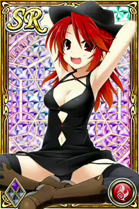 Page 454 of Innyuu Shoukan Pururun Fairies (cards) Part3/7 - preview thumbnail
