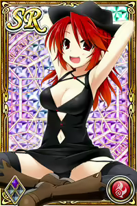 Page 455 of Innyuu Shoukan Pururun Fairies (cards) Part3/7 - preview thumbnail