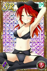 Page 460 of Innyuu Shoukan Pururun Fairies (cards) Part3/7 - preview thumbnail