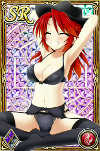 Page 461 of Innyuu Shoukan Pururun Fairies (cards) Part3/7 - preview thumbnail
