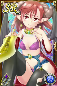 Page 528 of Innyuu Shoukan Pururun Fairies (cards) Part3/7 - preview thumbnail