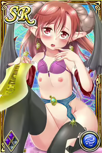 Page 532 of Innyuu Shoukan Pururun Fairies (cards) Part3/7 - preview thumbnail