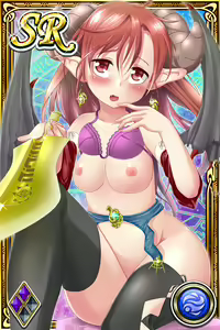 Page 534 of Innyuu Shoukan Pururun Fairies (cards) Part3/7 - preview thumbnail