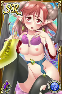 Page 536 of Innyuu Shoukan Pururun Fairies (cards) Part3/7 - preview thumbnail