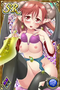 Page 560 of Innyuu Shoukan Pururun Fairies (cards) Part3/7 - preview thumbnail