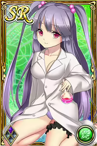 Page 580 of Innyuu Shoukan Pururun Fairies (cards) Part3/7 - preview thumbnail