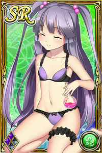 Page 582 of Innyuu Shoukan Pururun Fairies (cards) Part3/7 - preview thumbnail