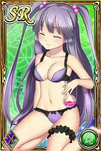 Page 585 of Innyuu Shoukan Pururun Fairies (cards) Part3/7 - preview thumbnail