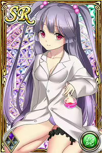 Page 604 of Innyuu Shoukan Pururun Fairies (cards) Part3/7 - preview thumbnail