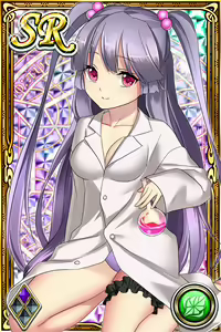 Page 605 of Innyuu Shoukan Pururun Fairies (cards) Part3/7 - preview thumbnail