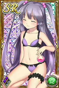 Page 607 of Innyuu Shoukan Pururun Fairies (cards) Part3/7 - preview thumbnail