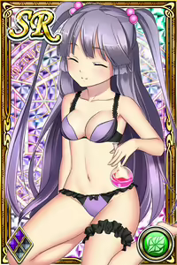 Page 609 of Innyuu Shoukan Pururun Fairies (cards) Part3/7 - preview thumbnail