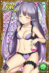 Page 610 of Innyuu Shoukan Pururun Fairies (cards) Part3/7 - preview thumbnail